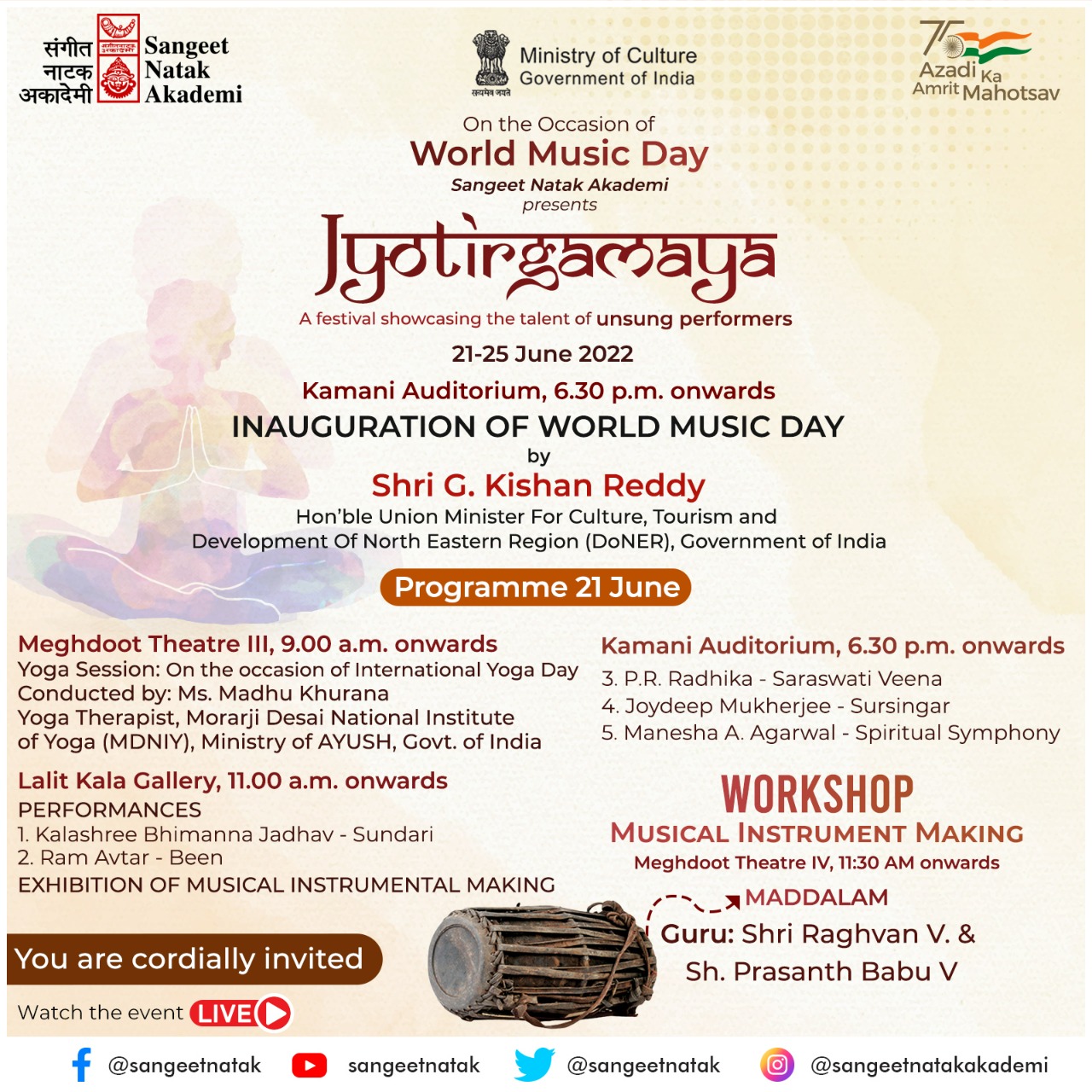 JYOTIRGAMAYA